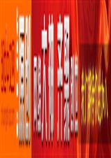ҽtxt