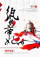 竵txt
